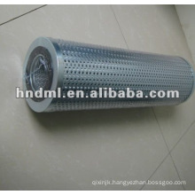 COMMERCIAL HYDRAULIC FILTER INSERT 4645